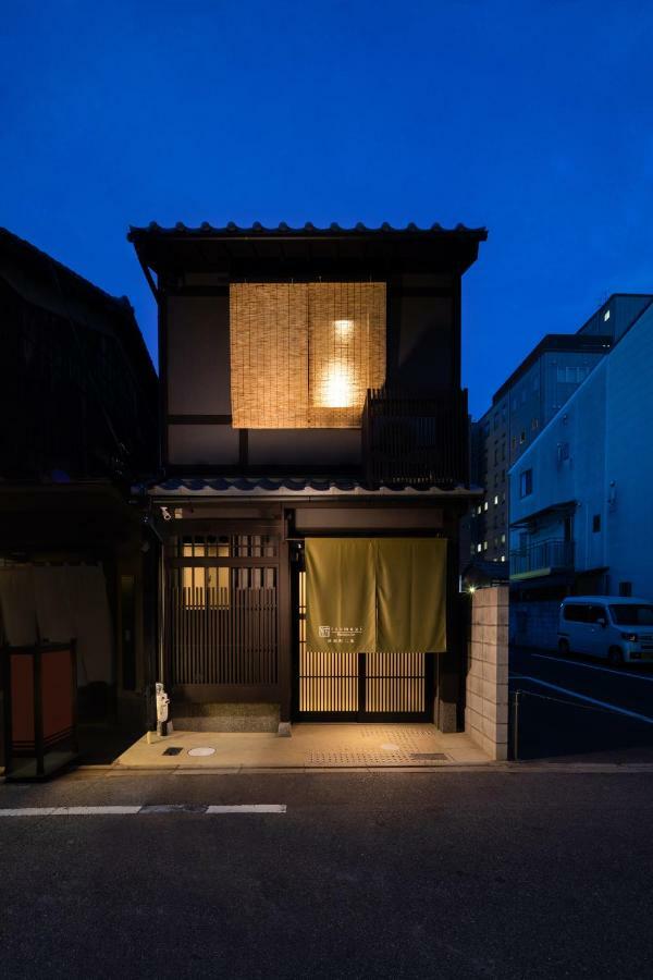 Bahay bakasyunan Kanade Kawaramachi-nijo *